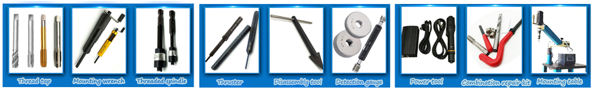 鋼絲螺套安裝工具：選對了，才是“強化螺紋”的關鍵