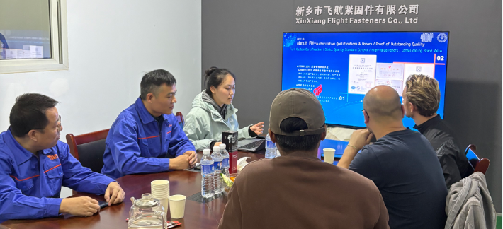 法國客戶蒞臨新鄉(xiāng)飛航緊固件驗(yàn)廠 新能源領(lǐng)域合作引期待