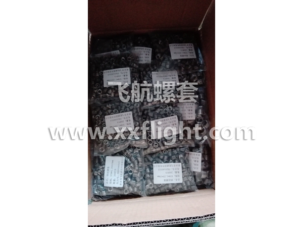 發(fā)貨現(xiàn)場(chǎng)