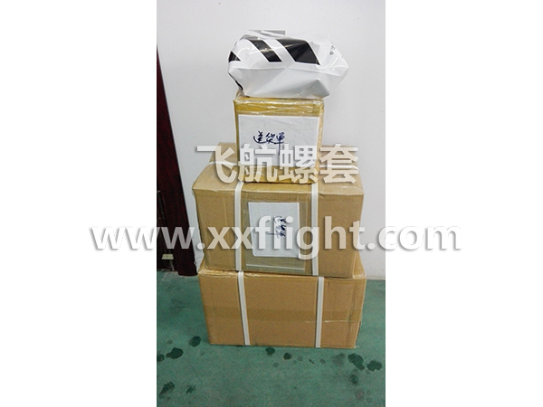 06安徽客戶(hù)M4螺套26萬(wàn)件